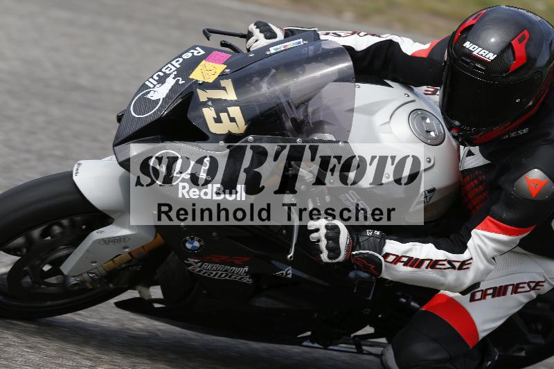 /08 17.04.2026  TZ Motorsport ADR/Gruppe gelb/73